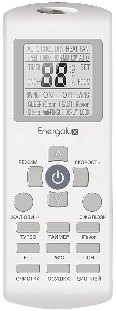 Energolux SAS09M3-AI