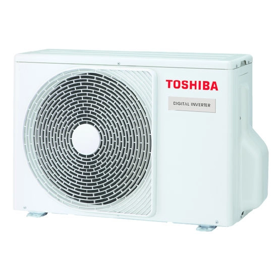 Toshiba RAV-RM561CTP-E/RAV-GM561ATP-E